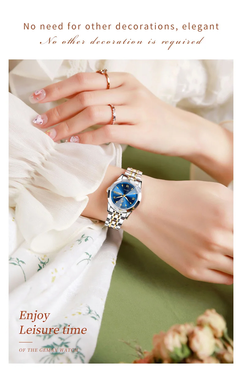 ALIMA WATCH