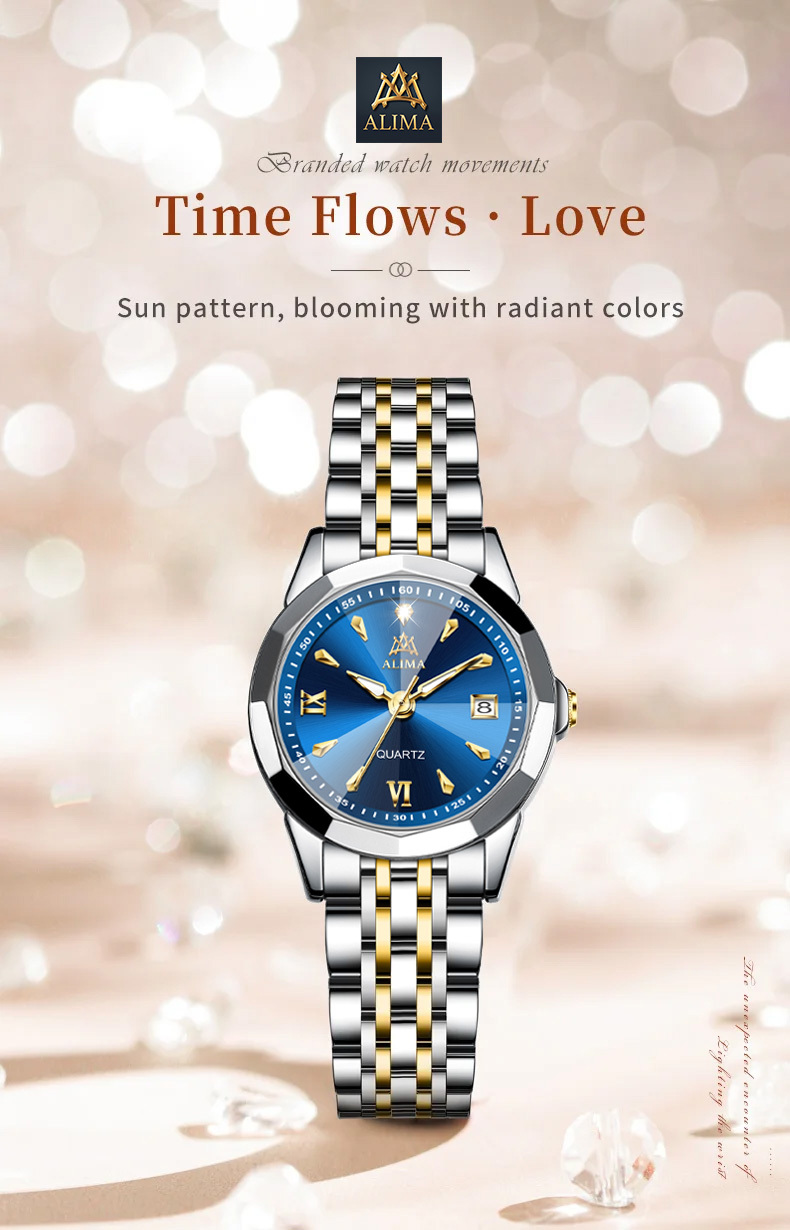 ALIMA WATCH