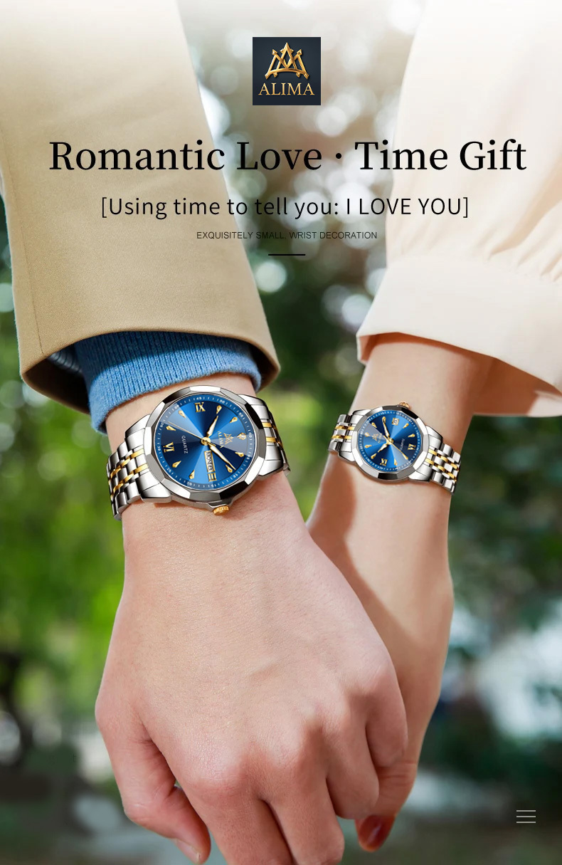 ALIMA WATCH