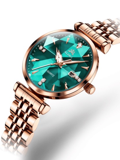 ALIMA WATCH