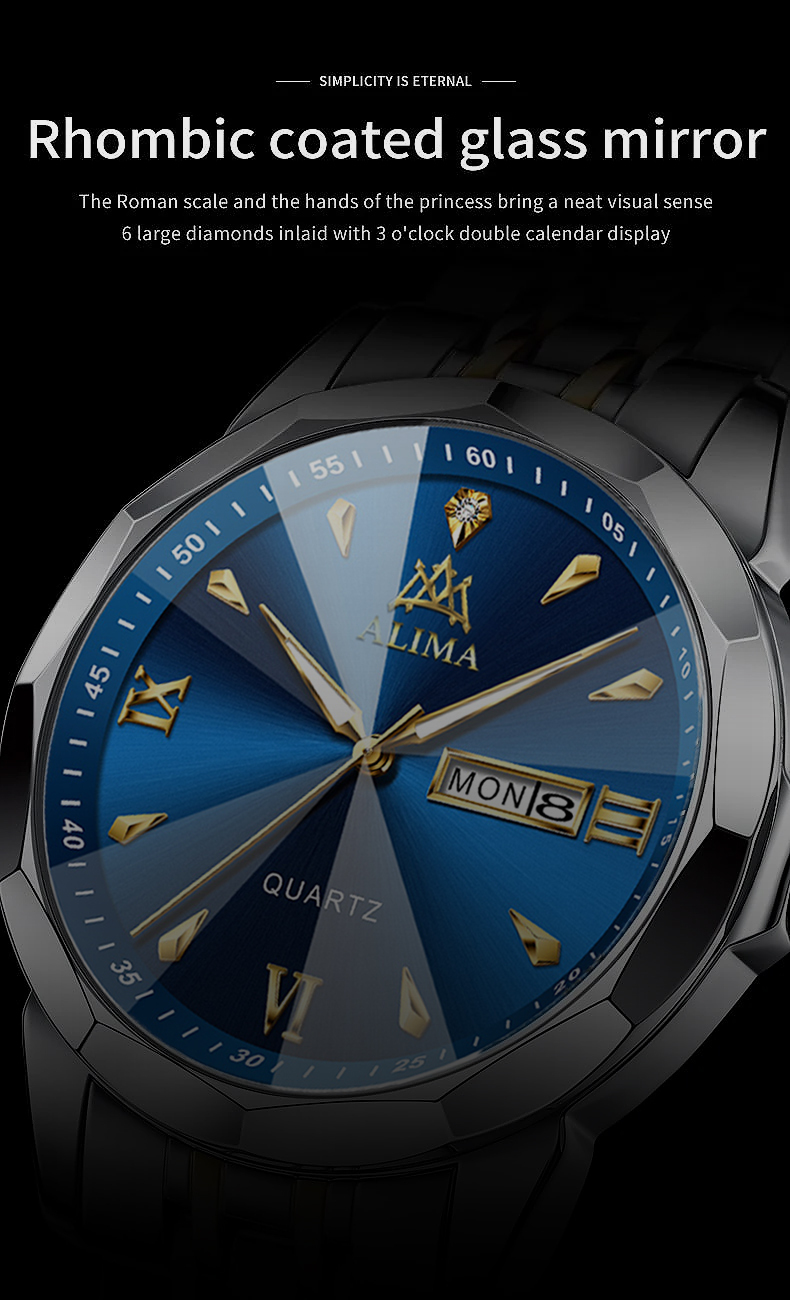 ALIMA WATCH