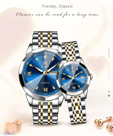 ALIMA WATCH