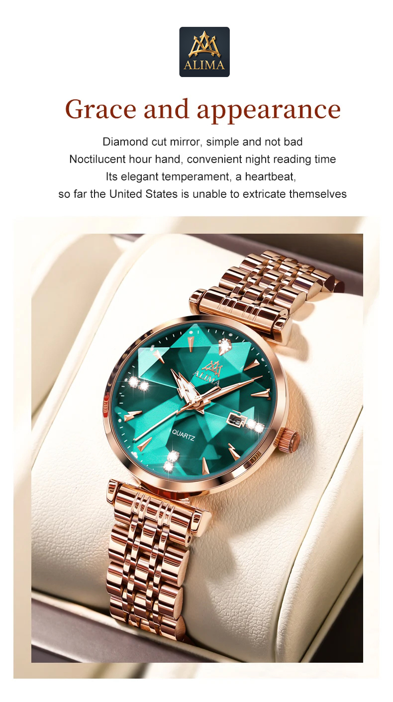 ALIMA WATCH