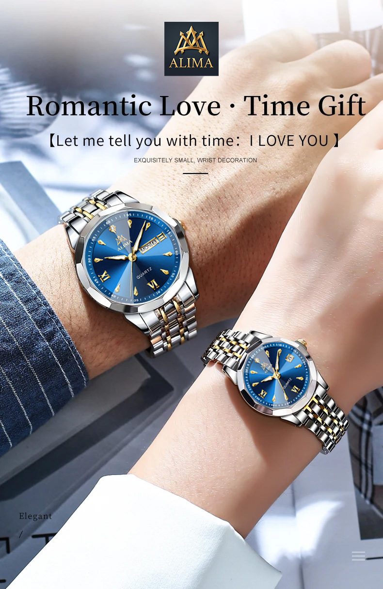 ALIMA WATCH
