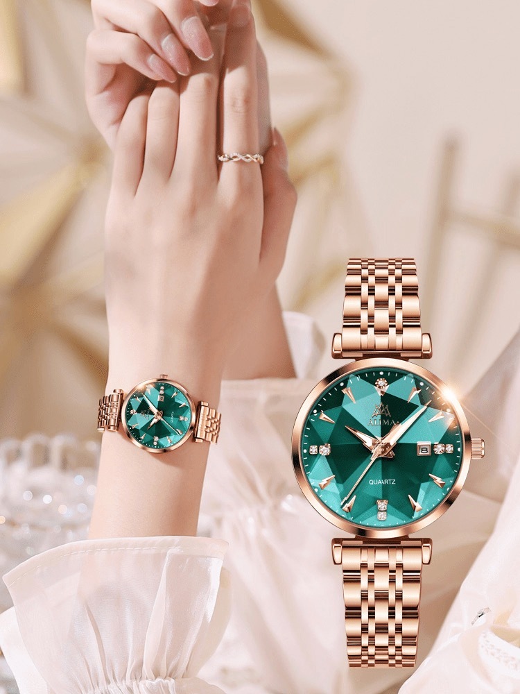 ALIMA WATCH