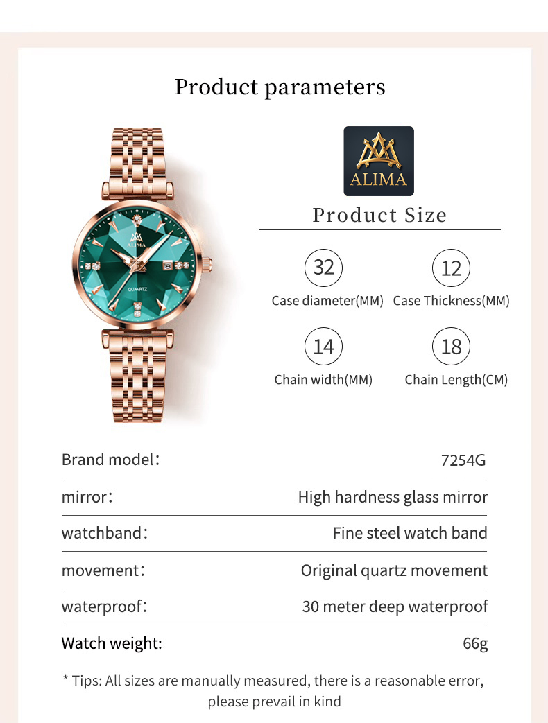ALIMA WATCH