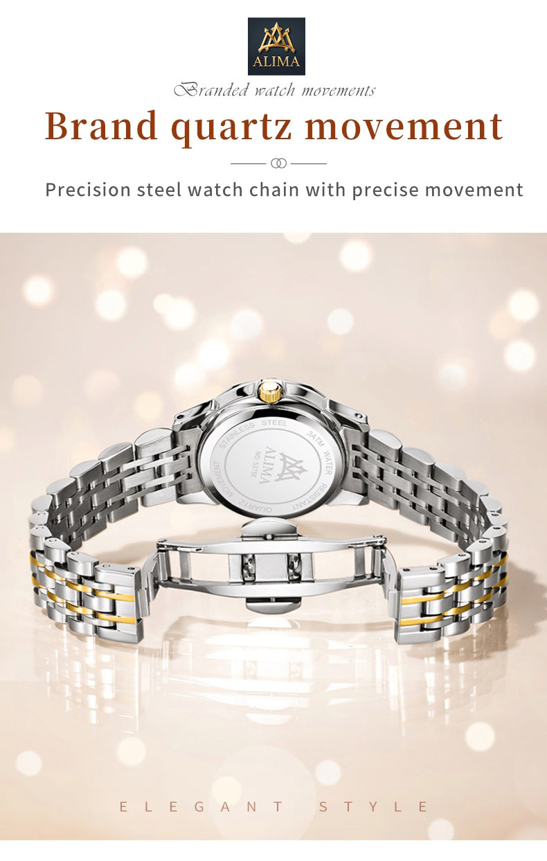 ALIMA WATCH